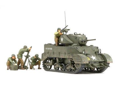 M5A1 US LIGHT TANK PURSUIT OPERATION SET (W/4 FIGURES) 1/35