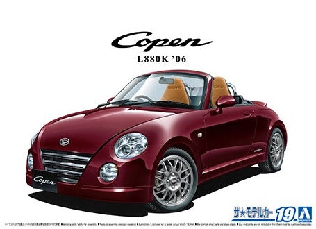 1/24 DAIHATSU L880K Copen Ultimate Edition '06