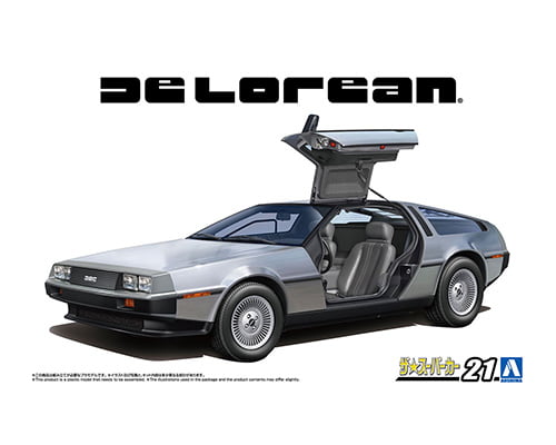 1/24 '82 DELOREAN DMC-12