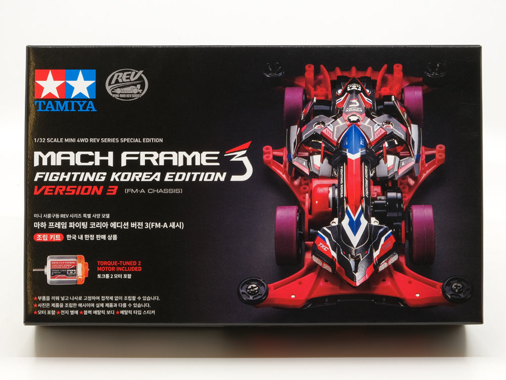 Mach Frame Fighting Korea Edition Version 3 (FM-A) – Lil's Hobby