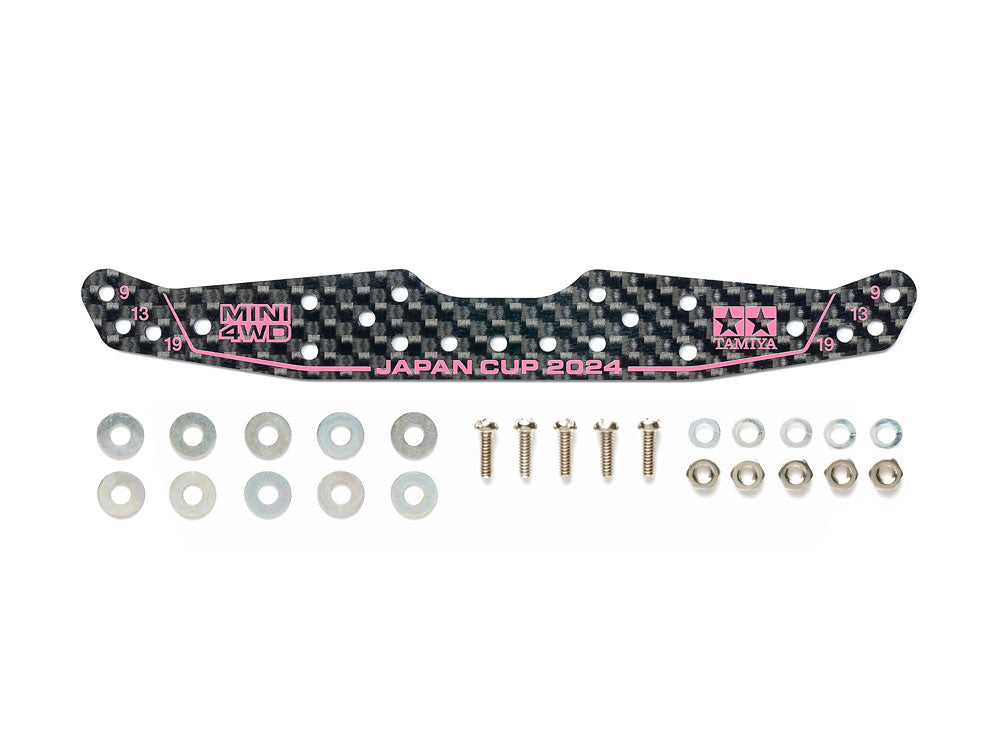 HG CARBON MULTI ROLLER SETTING STAY (1.5mm) J-CUP 2024