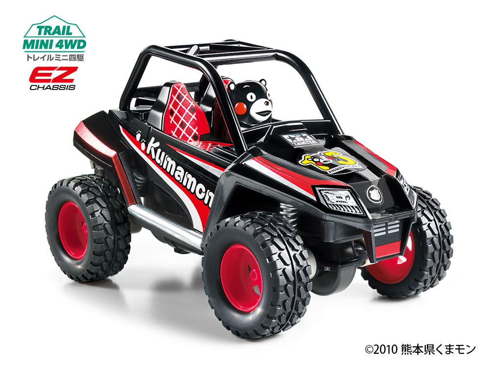 TRAIL MINI 4WD KUMAMON VERSION (15TH ANNIVERSARY)