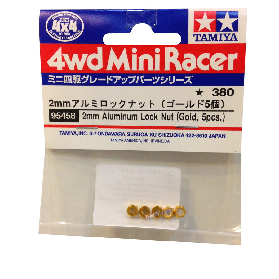 2mm ALUMINUM LOCK NUT (GOLD,5PCS.)