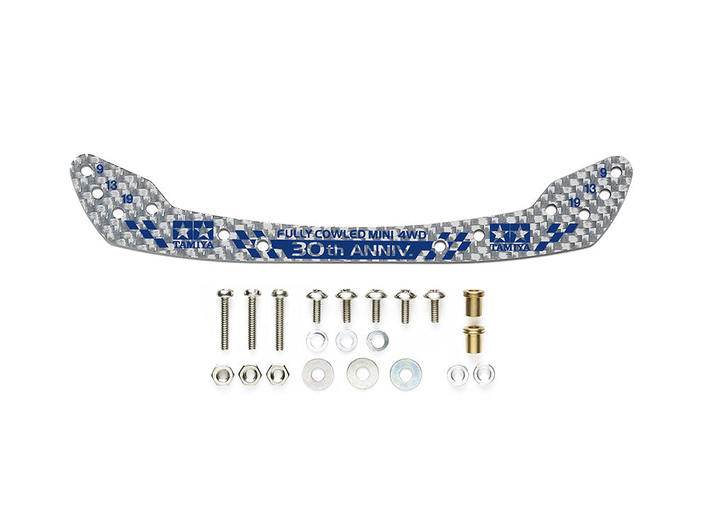 FULLY COWLED 30TH ANNIV. HG CARBON FRONT STAY (1.5mm/SILVER)