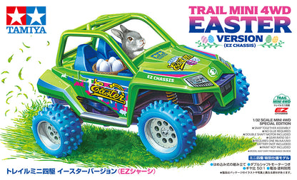 Trail Mini 4WD Easter Version (EZ)