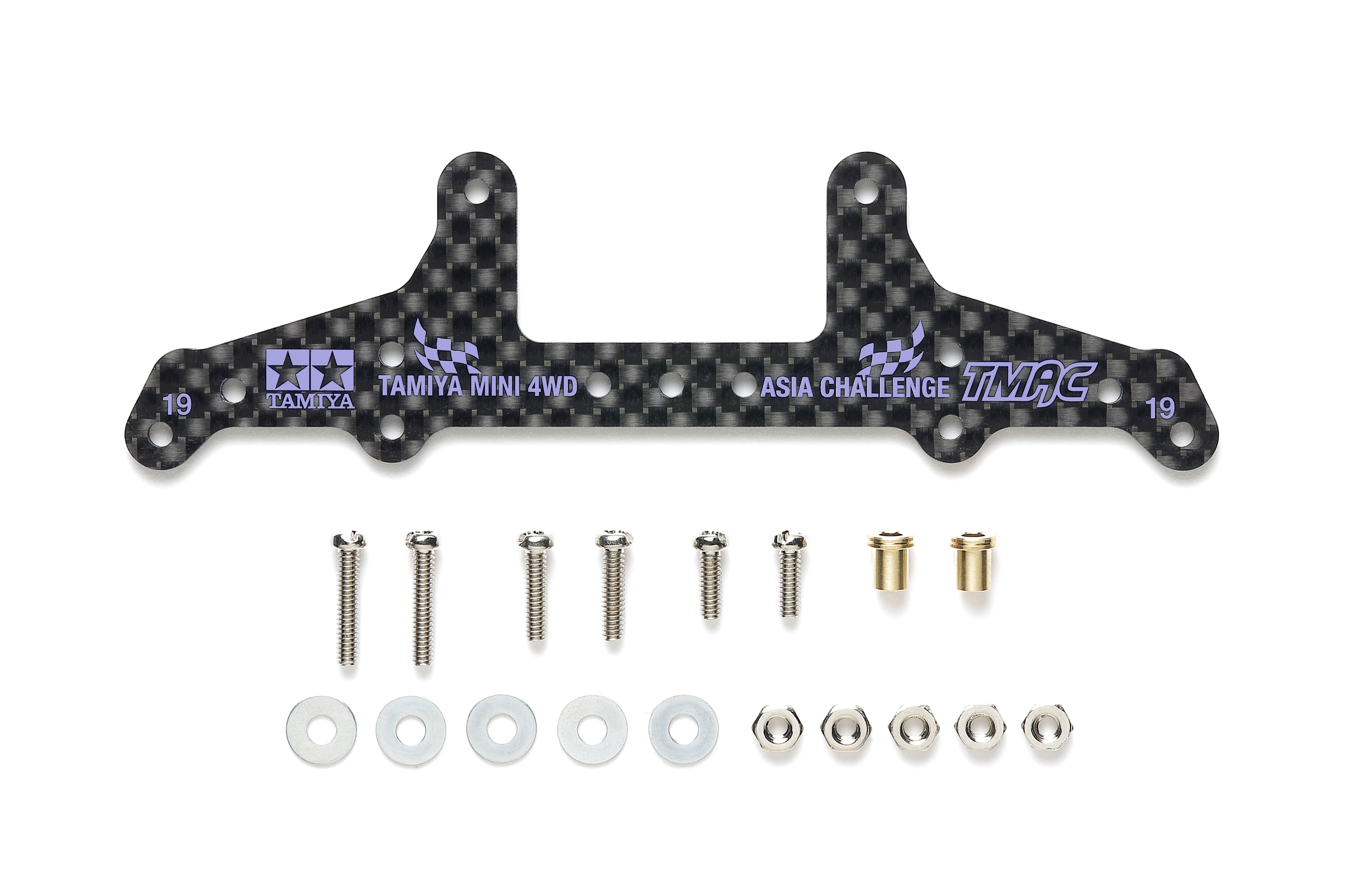 HG Carbon Rear Roller Stay for Super X Chassis (1.5mm) Asia Challenge