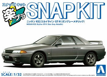 1/32 Nissan R32 Skyline GT-R (Gun Gray Metallic) THE*SNAP KIT
