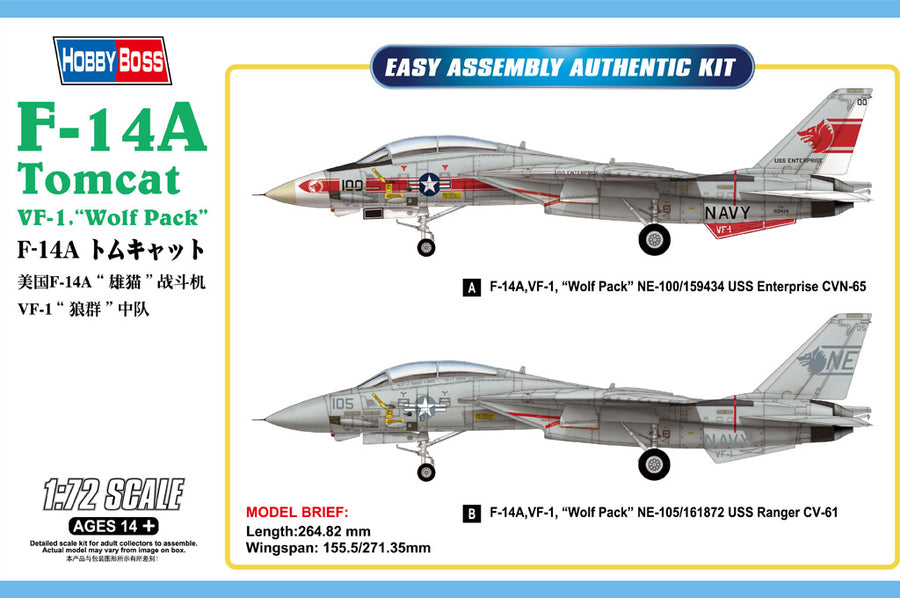 F-14A Tomcat VF-1 "Wolf Pack"