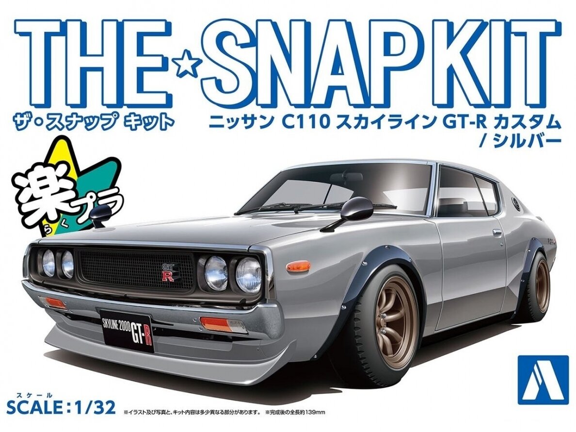 1/24 NISSAN C110 SKYLINE GT-R CUSTOM(SILVER) SNAP KIT