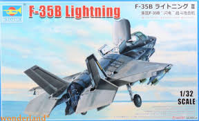 1/32 F-35B Lightning