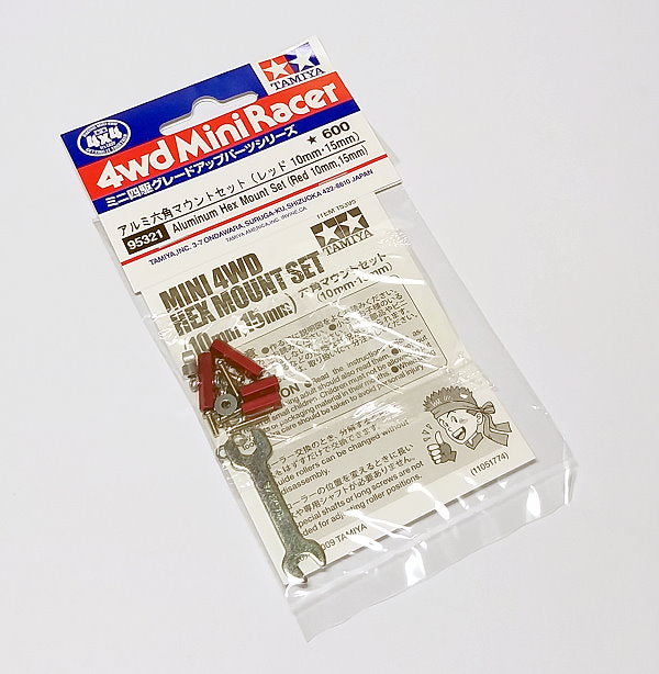 Mini 4WD Hex Mount (10 15mm)