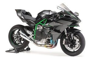 Kawasaki Ninja H2R