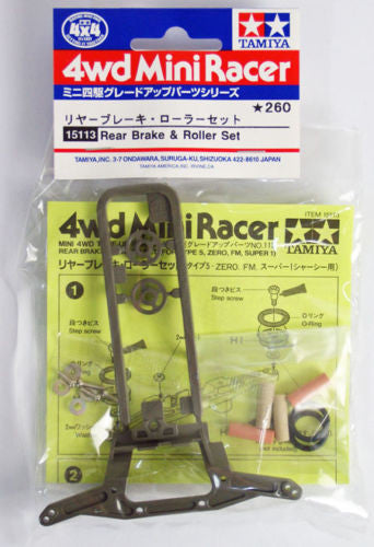 Racing Mini 4WD Rear Brake & Roller Set