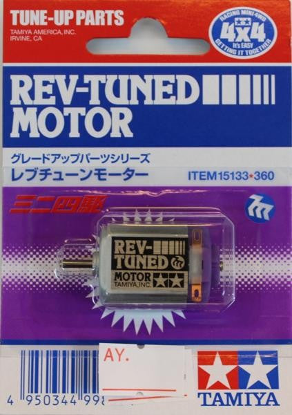 Rev-Tuned Motor
