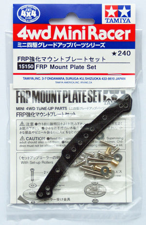 FRP Mount Plate Set