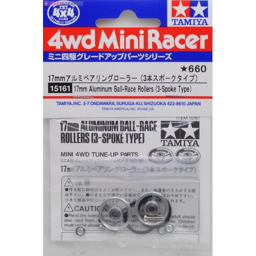 17mm Aluminum Ball-Race Rollers