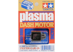 Plasma-Dash Motor
