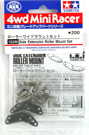 Side Extension Roller Mount