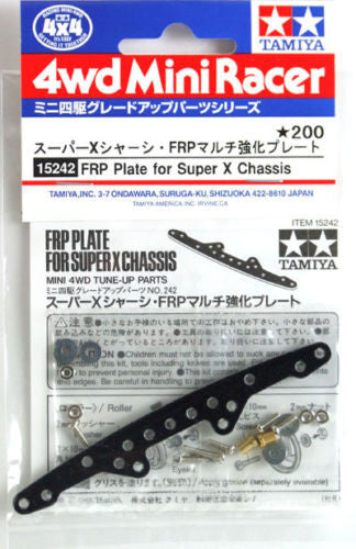 FRP Plate for Super X Chassis