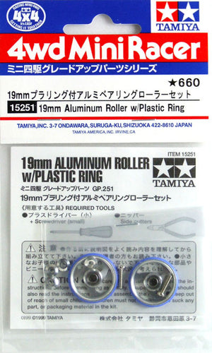 19mm Aluminum Roller with Plastic Ring