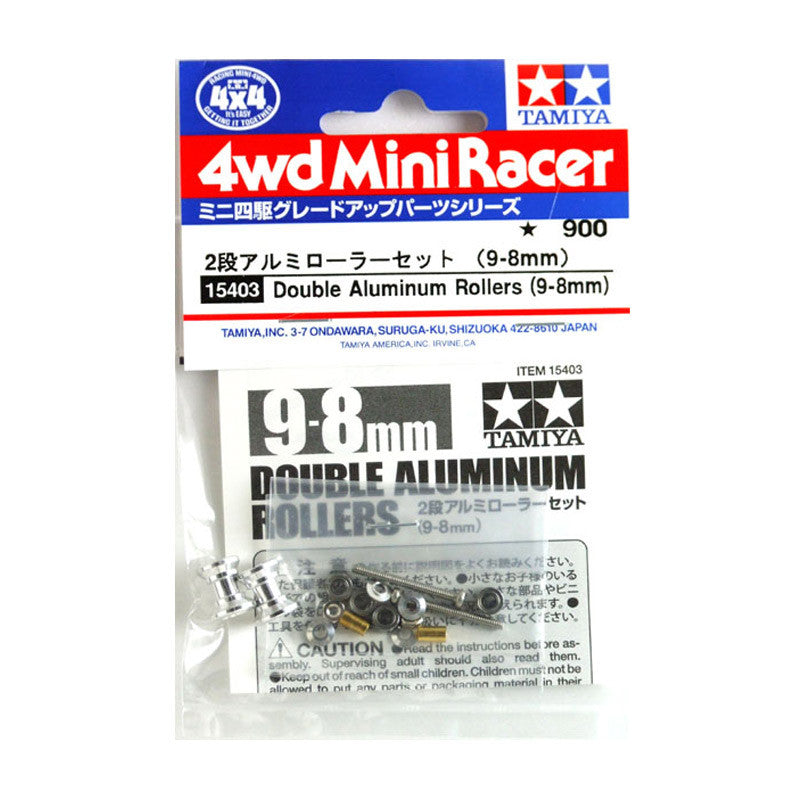 Double Aluminum Rollers (9-8mm)