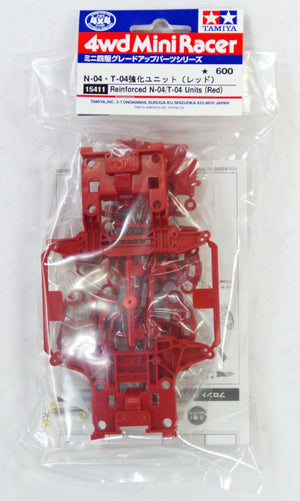 Reinforced N-04/T-04 Units (Red)