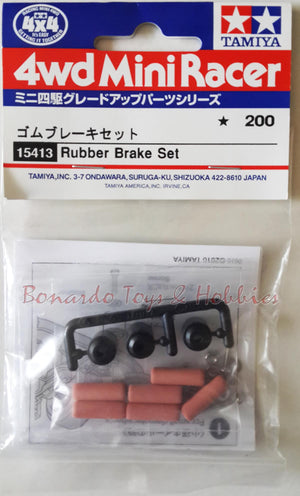 Rubber Brake Set
