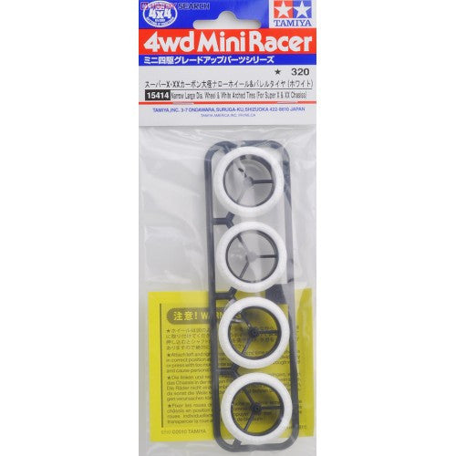 Narrow Large Dia. Wheel & White Arched Tires (Super X & XX Chassis)