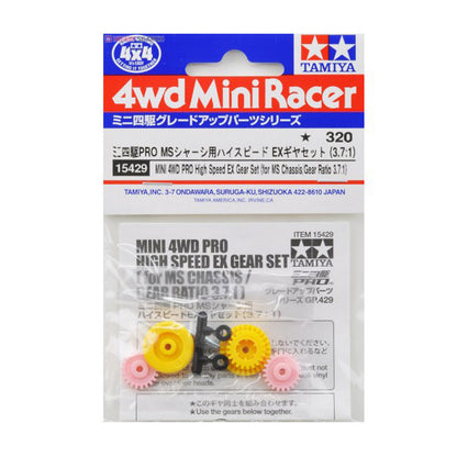 Mini 4WD PRO High Speed EX Gear Set (for MS Chassis/Gear Ratio 3.7:1)