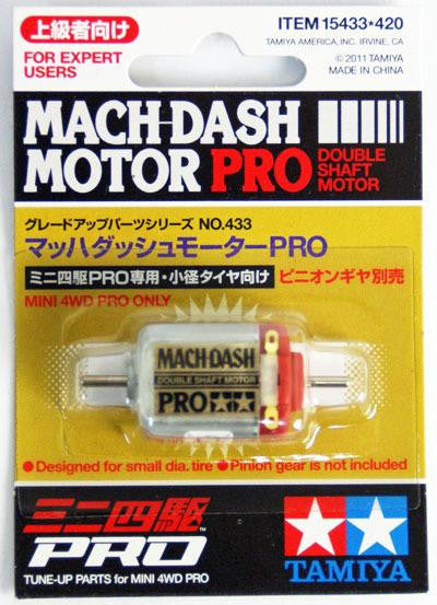 Mach-Dash Motor PRO – Lil's Hobby Center