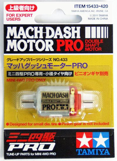 Mach-Dash Motor PRO