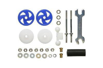 Large Dia. Stabilizer Head Set (17mm)