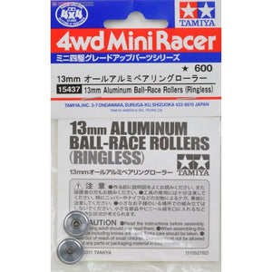 13mm Aluminum Ball-Race Rollers (Ringless)