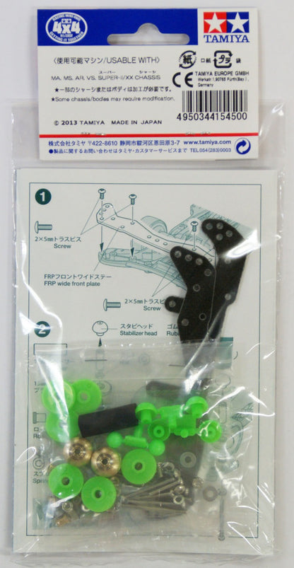 Mini 4WD Basic Tune-Up Parts Set for AR Chassis