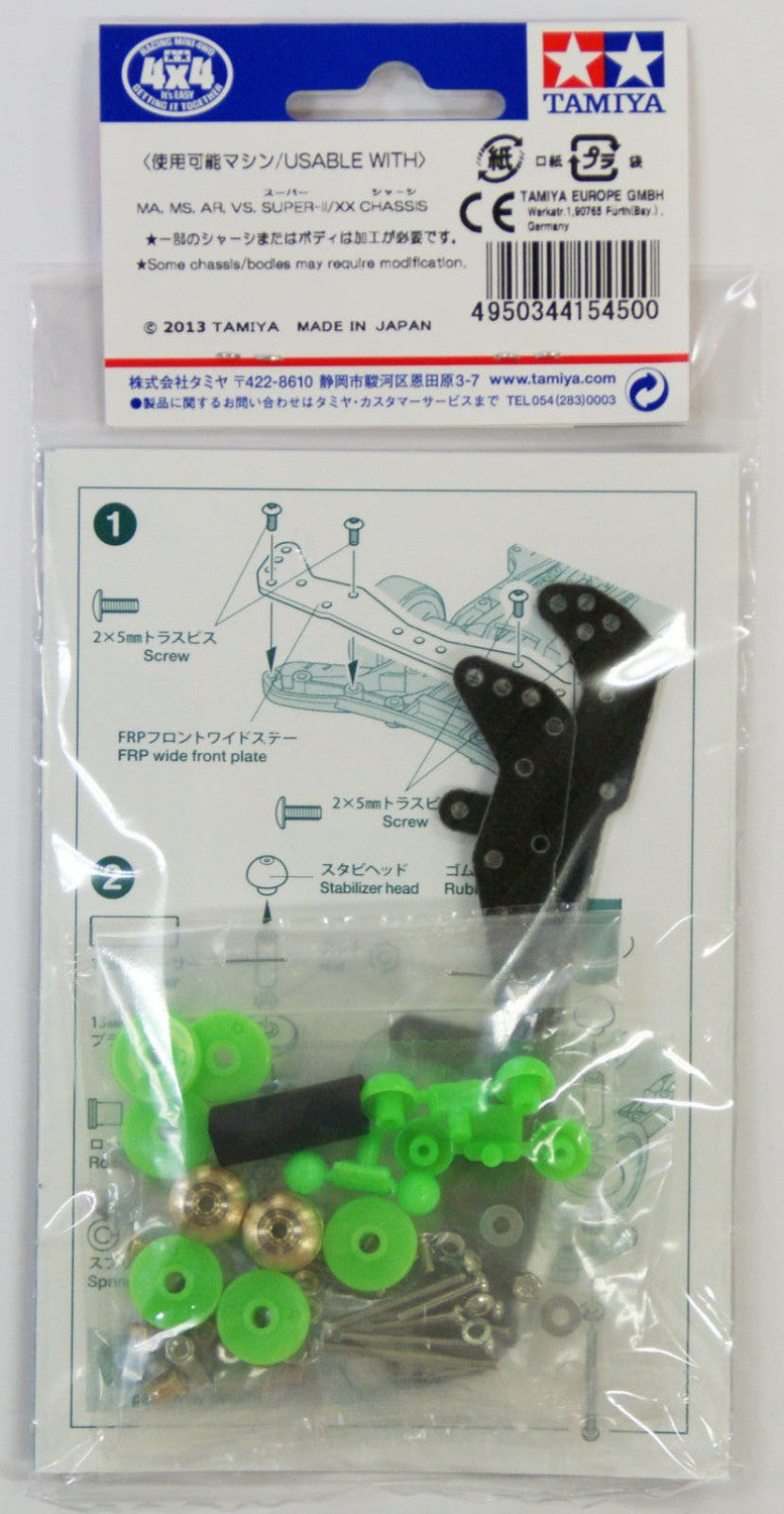 Mini 4WD Basic Tune-Up Parts Set for AR Chassis