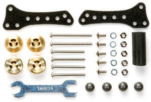 Side Mass Damper Set - AR Chassis