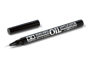 Mini 4WD Oil Applicator