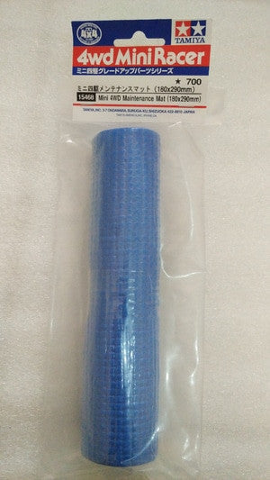 Mini 4WD Maintenance Mat (180×290mm)