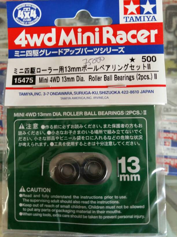 Mini 4WD 13mm Dia. Roller Ball Bearings (2pcs.) II