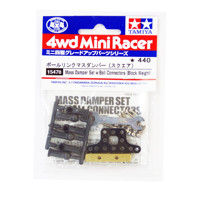 Mass Damper Set w/Ball Connectors (Block Weight)
