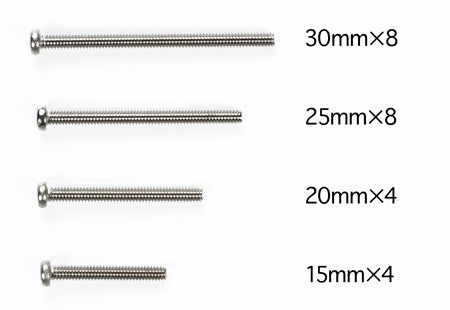 Stainless Steel Screw Set (15/20/25/30mm)