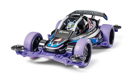 Lupine Racer