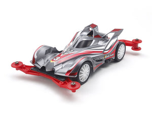 Iron Beak (VZ Chassis)
