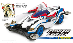 Rising Edge - Mini 4WD PRO Series