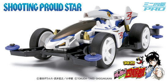 Shooting Proud Star (MA Chassis) - Mini 4WD PRO Series