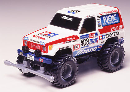 Toyota Land Cruiser - 1990 Paris Dakar Rally