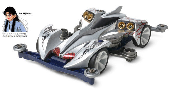 Ray Stinger Premium (Super-II Chassis)