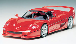 Ferrari F50 (1/24 Scale)