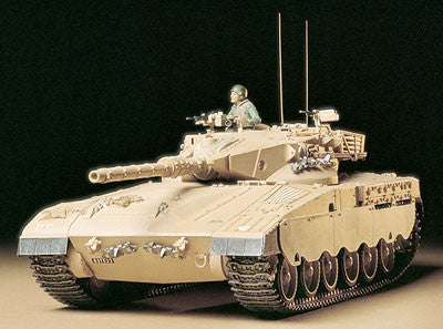 Israeli Merkava Main Battle Tank (1/35 Scale)