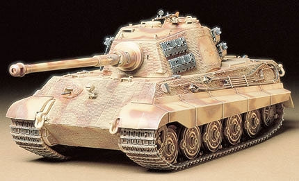 King Tiger Production Turret (1/35 Scale)